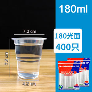 Cốc Nhựa Dùng Một Lần Dày Trong Suốt Cỡ Nhỏ Cho Sử Dụng Tại Nhà Và Thương Mại 1000 Chiếc Hộp Đựng Đồ Ăn Nhanh 400/800/1000 Chiếc