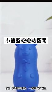 น้ํายาดับกลิ่นชักโครก เจลดับกลิ่น ก้อนดับกลิ่น ขจัดคราบสกปรก ก้อนฟ้า น้ําสีฟ้า