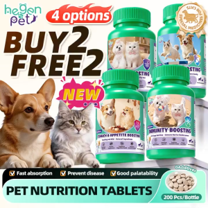 Vitamins Probiotics Calcium Multivitamins Chews For Skin Coat Immunity Appetite Booster For Dog Cat