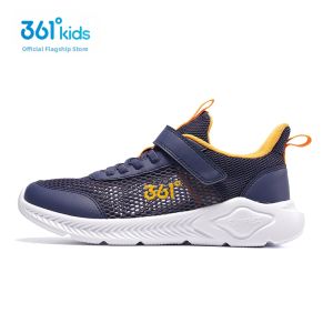 361° | Breathable Slip-Resistant Childs Sports Shoes