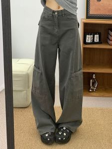 American Style High Waist Wide Leg Pants Casual Spring New Loose Slimming Pear Shape plus Size Fashionable Workwear Trousers