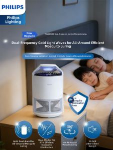 Philips | Infant and Pregnancy Safe Indoor Mosquito Killer Lamp