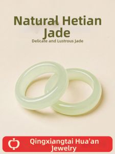 QINGXIANGTAI | Natural Genuine Jade Ring