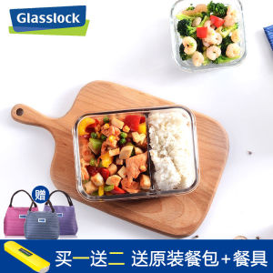 Glasslock กล่องอาหารรักษาความสดปิดผนึกแบบแก้วสไตล์เกาหลีกล่องอาหารกลางวันแบ่งช่องทรงสี่เหลี่ยมผืนผ้าแช่แข็งสำหรับไมโครเวฟ