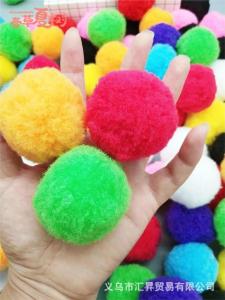 Bộ Đồ Thủ Công DIY Màu Đỏ Cho Trẻ Em 5cm Bóng Lông Cừu Giáo Dục Sớm Đồ Dùng Trang Trí Tường Đồ Chơi Sáng Tạo Cho Trẻ Em