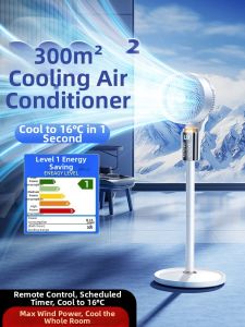 SENXUN | 3D Oscillating Silent Remote Control Air Circulator Fan