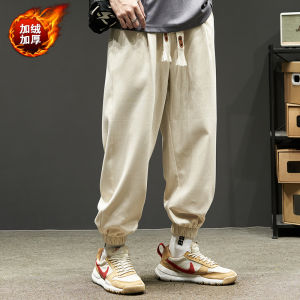 SZON Mens Casual Sports Pants Spring Autumn Trendy Loose Fit Drawstring Workwear Trousers Teenage Fashion Cotton Polyester