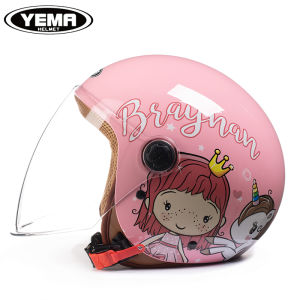 YEMA | 3C Certified Children Helmet All Season