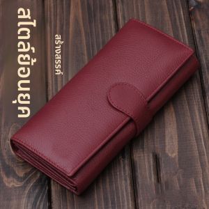 กระเป๋าสตางค์หนังวัวทรงยาวสำหรับผู้หญิง กระเป๋าสตางค์หนังแท้สไตล์เกาหลี กระเป๋าถือหนังวัวย้อนยุค ซิปเปิด กระเป๋าสตางค์แฟชั่น