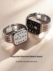 Uhada | Luxury Elegant Metal Diamond-Embedded Band
