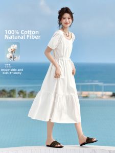 MOHANYIMEI | Whitening Simple Style Summer Cotton Lace Slimming Dress