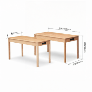 YUANSHI YUANSU | Full Wood Solid Oak Desk
