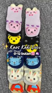 (0-12 Bulan) Kaos Kaki Baby Heady New Born Bayi Perempuan Laki Laki / Kado Anak New Born Import Socks Boneka Rajut Tebal Baby 0-3 0-6 6-12 Bulan Alinkidos