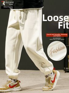 TUCANO | American Casual Sweatpants For Men