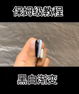 Gaoy 11ML Black And White Colors Series Soak Off Gel Nail Polish Uv/Led long lasting gel nail polish 戈雅白色甲油胶纯黑色光疗胶显白纯白指甲