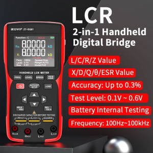ZOYI DQ01/DQ02 digital high-precision handheld bridge tester LCR plus internal resistance meter function