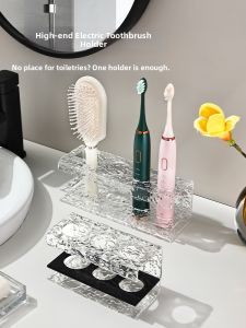 Baroquehouse | Electric Toothbrush Razor Storage Rack Acrylic
