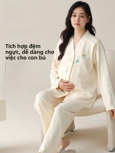 MiiOW | Pure Cotton Maternity Nightgown With Chest Pad Womens Sleepwear Home Clothes Anti-Bulge Design Long Sleeve V-Neck Open Cardigan