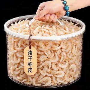 Premium No-Salt Calcium-Rich Dried Shrimp