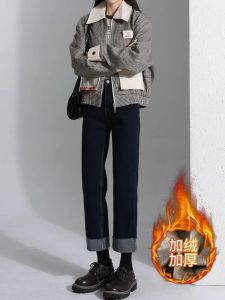 Thickened Fleece Womens Jeans High Waist Straight Leg Loose Fit Warm Slimming Nine Point High Waist Smoke Tube Pants
