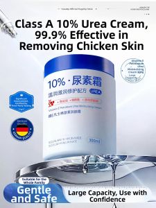 swekp | Vitamin E Urea Moisturizing Lotion
