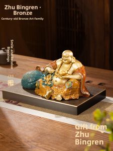 ZHUBINGRENTONG | Happiness and Wealth Blessing Statue
