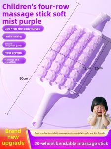 SHENWO | Flexible Yoga Sensory Training Massage Stick