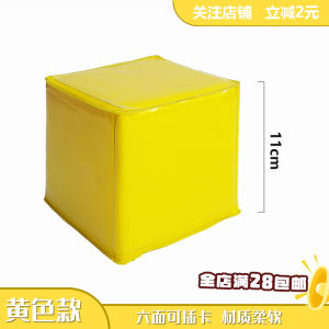 Xúc Xắc Đầy Màu Sắc Để Học Tiếng Anh Công Cụ Đa Năng Để Giảng Dạy Lớp Học Mở Và Trò Chơi Nhận Dạng Nhân Vật Mẫu Giáo