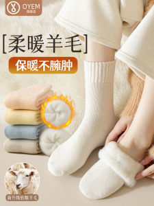 White Fleece Lined Thick Warm Mid-Calf Winter Socks for Women Home Sleep Comfortable Breathable Polyester Nylon Blend Socks