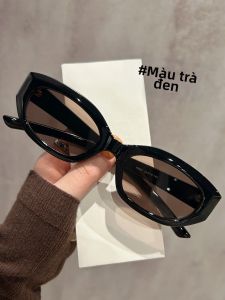 PATU | Kính Mát Mắt Mèo Nâu Đeo Khi Lái Xe Có Thể Định Cỡ