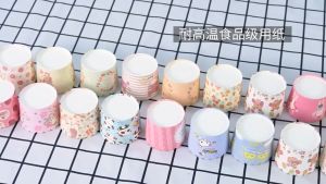 50Pcs Cupcake Liner 3oz Greaseproof Muffin Liner Food Grade Kraft Paper Cup Baking Supplies