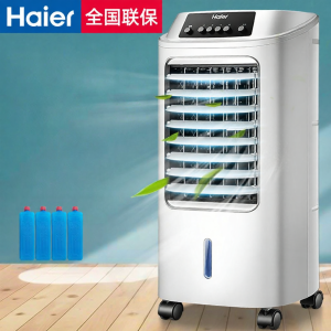 Haier | Single Cooling Type Air Cooler Humidifier