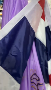 ธงชาติไทย ธงชาติประเทศไทย ร้านขายธงชาติ ธงชาติ