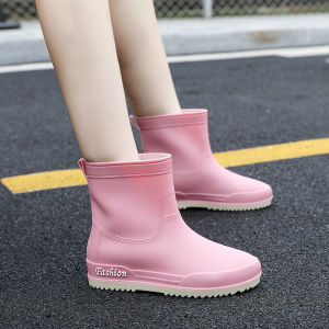 JIFANPAUL | Slip-Resistant Fashion Rain Boots