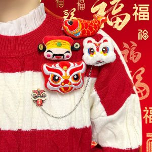 Lion Wake up Plush Pin Brooch Accessories New Year Childrens Clothes Pins Spring Festival Decorations 2025 Snake Year Gifts Women