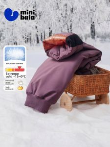 MINI BALA | Waterproof Windproof Knee-Thermal Mini Down Pants