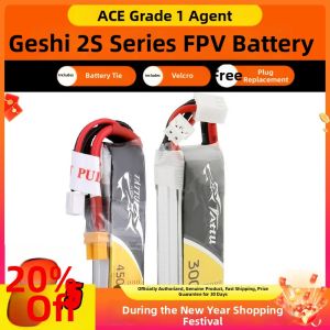 GESHI | High Rate Discharge FPV Goggles Battery 450mAh