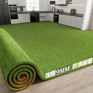 Smefy | Non-slip Oil Water Resistant Stain-proof Kitchen Mat
