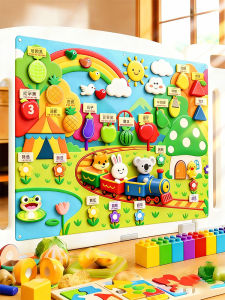 WEINIMEI | Montessori Educational Fruit Cutting Activity Board Toy