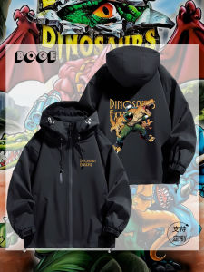 Anime Space Dinosaur Hooded Windbreaker Jacket