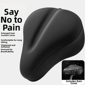 TOOKTRO | Ultra-Comfortable Thickening Bicycle Seat Cover