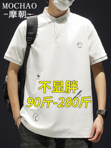 Áo Thun Polo Tay Ngắn Mùa Hè Cỡ Lớn Dáng Rộng Cho Nam Thương Hiệu Thời Trang Thường Ngày in Họa Tiết Cotton Polyester Polyester Co Giãn
