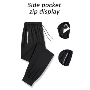 Ice Silk Summer Pants Quick Drying Sweatpant Male Fashion Lightweight Zipper Pocket Thin Elastic Trouser