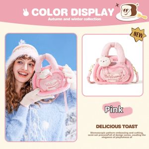 Miffy | Plush Fluffy Winter Shoulder Bag