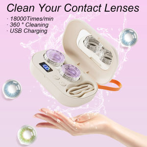 1Pcs Contact Lens Cleaner High Frequency Vibration Contact Lens Cleaning Case Beauty Pupil Storage Cleaning Container Tools