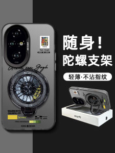 Ốp Điện Thoại Urban Van Gogh Siêu Mỏng Cho Honor 200 Pro Vỏ Bảo Vệ Chống Rơi Phong Cách Nam Sáng Tạo Thiết Kế Chất Liệu Tpu