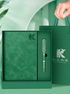 MINGZHUO | Customizable Logo Business Aesthetic Notebook Set A5