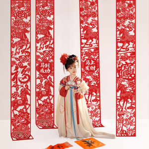 HUANGLISHI | Traditional Chinese Decorative Hanging Accessories