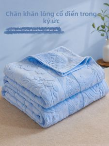 Nanjiren | Chăn Mỏng Bông Cotton Mùa Hè