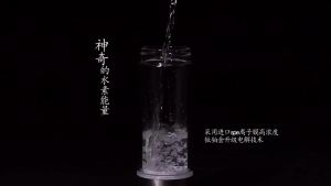 Hydrogen Generator Cup Water Filter Bottle Lonizer Pure H2 Electrolysis Alkaline Maker Hydrogen-Rich Water Portable 430ML